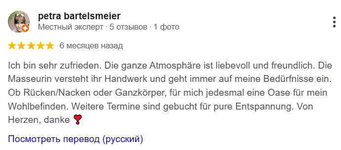 Kundenbewertung von Petra Balaba Massag in Glauburg
