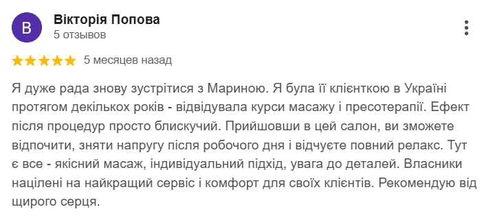 Kundenbewertung von Viktoria Balaba Massag in Glauburg